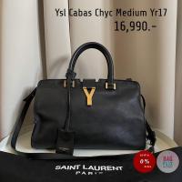 ราคา ysl chyc medium cabas (5358994661)