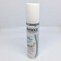 ราคา Physiogel Hypoallergenic Daily Defence Rich SPF15 40ml. (643608434)