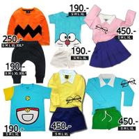 ราคา ชุดแฟนซีเด็ก โดเรม่อน ไจแอ้นท์ ชิซุกะ ซึเนโอะ (11316621776)