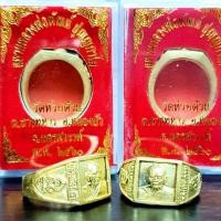 ราคา แหวนหลวงพ่อพัฒน์ ปุญญกาโม วัดห้วยด้วน จ.นครสวรรค์ เนื้อทองเหลืองพร้อมกล่องเดิมจากวัด (มีไซส์เดียว62) ตอกโค๊ตทุกวง (9955799217)