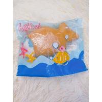 ราคา สกุชชี่ มือสอง สภาพดี มีปลายทาง (21606390372)