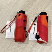 ราคา ร่ม Marimekko Unikko ขนาดพกพา ของแท้ (20131781459)