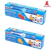 ราคา ยาสีฟันเซ็นท์แอนดรูว์ +(พร้อมแปรงสีฟัน)ผสมฟลูออไรด์และไซลิทอล รสส้ม&รสสตรอเบอร์รี่ 80 กรัม (9977938459)