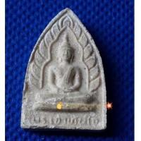 ราคา พระเจ้าทันใจ เนื้อผง #วัดพระธาตุช่อแฮ จ. แพร่ ปี ๒๕๓๔ (13503416037)