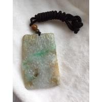 ราคา จี้หยกดิบพม่าแท้พร้อมเชือกห้อยคอ (5996266693)