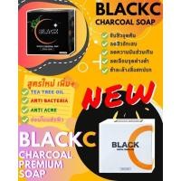 ราคา Jipata ทำความสะอาดผิวหน้าแพ้ง่าย ทำความสะอาดผิวหน้าล้ำลึก rcoal premiumสูตรใหม่ สารสกัดแน่นฟรี️ถุงตีฟอง ล้างเครื่องสำอาง (4453366370)