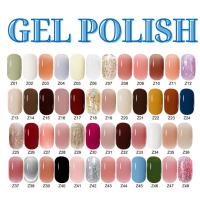 ราคา สีเจล เจลทาเล็บ สีเจลทาเล็บ 48 Colors Gel Nail Polish สีเจล สีทาเล็บเจล แแบบต้องอบ (ต้องใช้เครื่องอบ Uv led) ติดทนนาน (22956626904)