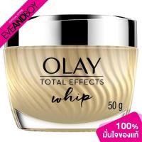 ราคา OLAY - Total Effects Whip Face Moisturizer (11862810659)