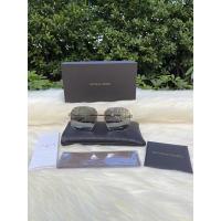ราคา แว่นตากันแดด New Bottega Veneta ส๊วยยม๊ากก (14367680471)