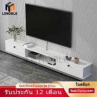 ราคา LENOBLEชั้นวางทีวี100/120/140/CMที่วางทีวี65/55นิ้ว ไม้เนื้อแข็ง สไตล์ยูโร ตู้วางทีวพร้อมลิ้นชัก โต๊ะวางทีวี ตู้วางทีวี (22851470834)
