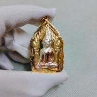 ราคา พระขุนแผนกุมาสมบัติ เงินทองไหลมานะชาลิติ พิธีไหว้ครูบูรพาจารย์ หลวงพ่อพูล วัดไผ่ล้อม จ.นครปฐม (18081640504)