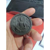 ราคา พระทวาราวดีศรีกันทรวิชัย รุ่น ประทานพร สร้างโดย คณะสงฆ์อำเภอกันทรวิชัย จ.มหาสารคาม 2550 (20256005669)