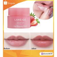 ราคา Laneigelipsleepingmask #ลิปลาเนจ (7622208050)