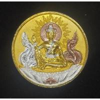 ราคา เหรียญพ่อจตุคารามเทพหลังจตุคามวัดนาเขลียง อ.ฉวางจ.นครศรีธรรมราช ปี 50เนื้อทองแดง ชุบสามกษัตริย์/ ทองแดงหล่อลงสี/ ทองแดง (20992476585)