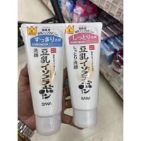 ราคา โฟมเต้าหู้ญี่ปุ่น Sana Nameraka Honpo โฟมล้างหน้าเต้าหู้ขนาด150g (18316201223)
