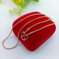 ราคา สร้อยคอนาก2สลึง#สร้อยคอเศษนากแท้100% (21508558972)