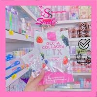 ราคา Joji Gluta Collagen DTX Mixed Berry 200,000 mg กลูต้า คอลลาเจน ดีทีเอ็กซ์ มิกซ์เบอร์รี่ (22280130725)