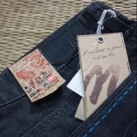 ราคา Mc jeans (ชาย)​ (1135980815)