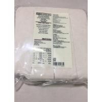 ราคา สำลีเช็ดหน้าMUJI ไม่ฟอกสี /ฟอกขาว (1266731088)