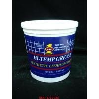 ราคา ท๊อปวัน จารบีทนความร้อน ( Hi - Temp Grease ) ขนาด 4 ปอนด์ (12775413614)