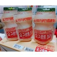 ราคา เยลลี่ยาคูลท์ Yogurt jelly (484969384)