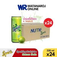 ราคา [แบบยกลัง]Spark น้ำผลไม้โซดา มะนาว น้ำผล Manao Soda ขนาด 330 มล. 24 กระป๋อง/ลัง โซดากลิ่นผลไม้ น้ำตาลต่ำ โซดาผลไม้ (23634536764)