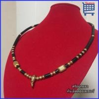 ราคา สร้อยคอกะลา สร้อยกะลาคั่นเม็ดทองเลเซอร์ สร้อยกะลาห้อยพระ (6851551780)