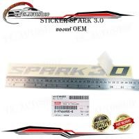 ราคา สติ๊กเกอร์ "sticker SPARK 3.0 ติด isuzu d-max 2021 + all new isuzu d-max 1 ชิ้น (สีเทาดำเข้ม) ติดรถสีอ่อน (15780045308)