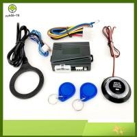 ราคา 12V รถเครื่องยนต์ Push Start ปุ่มจุดระเบิด Starter Keyless Engine Start Stop ระบบ Push ปุ่มเริ่มปุ่มหยุด Remote Engine เ (21857944697)