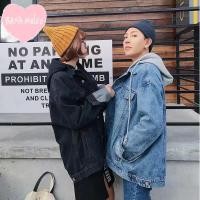 ราคา (พร้อมส่ง)เสื้อยีนส์ เสื้อแจ็คเก็ตยีนส์แฟชั่นแขนยาว (L-3XL) (2895379300)