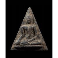 ราคา พระนางพญาเสน่ห์จันทร์ หลวงพ่อไซร้ วัดช่องลม จ.อุตรดิตถ์ ปี 2502 (18403610023)