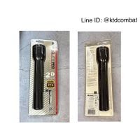ราคา Maglite 2D Cell Ultra Bright 274 Lumens (17494697321)