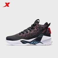 ราคา Xtep Jeremy Lin รองเท้าบาสเก็ตบอล ระบายอากาศ สําหรับผู้ชาย (7381093433)