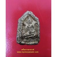 ราคา พระขุนแผน ยอดขุนพล หลวงปู่ ครูบาแก้ว วัดร่องดู่ รุ่น3 ฝังตะกรุด สภาพสวย สร้างน้อย หายาก เมตตาแรง (5718381471)