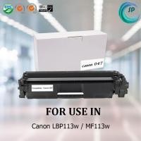 ราคา **พร้อมส่ง **ตลับหมึกเลเซอร์เทียบเท่ารุ่น Canon 047 สำหรับเครื่อง LBP113w / MF113w (3421958035)