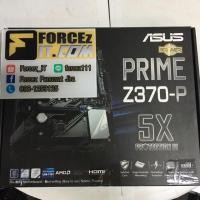 ราคา MB Asus Prime Z370-P มือสองสภาพสวย (2508690608)