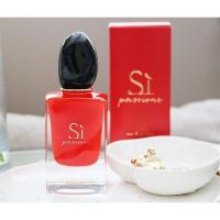 ราคา GIORGIO ARMANI Si Passione Eau de Parfum 50ml (21688096059)