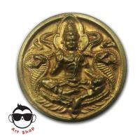 ราคา พระเหรียญจตุคาม เนื้อทองทิพย์ (2175462235)