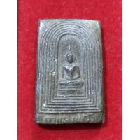 ราคา พระสมเด็จกำแพงแก้ว ปี ๒๕๐๔ วัดรัมภาราม(บ้านกล้วย) จ.ลพบุรี พิธีใหญ่ หลวงพ่อจง และเกจิดังหลายท่าน (19446142665)