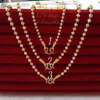 ราคา สร้อยคอ2กษัตริย์ 3กษัตริย์ งานเกรดพรีเมี่ยม (5391563519)