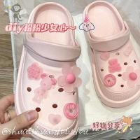 ราคา ตัวติดรองเท้า crocs ที่ติดรองเท้า crocs ตัวการ์ตูนติดรองเท้า ตัวติดรองเท้าหัวโต ตุ๊กตาติดรองเท้า จิ๊บบิทติดรองเท้า ที่ต (20103489959)