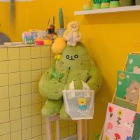 ราคา Hot sale！ อินเกาหลีนั่งยองกล้วยคนตุ๊กตากระบองเพชรตุ๊กตาตุ๊กตาระบบรักษาของขวัญวันเกิดสำหรับเด็กผู้ชายและเพื่อนสาว (11420237314)