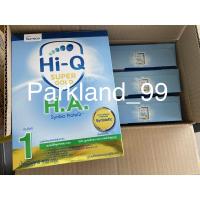 ราคา Hi Q Super Gold HA1 550 กรัม - ไฮคิว เอช เอ สูตร 1 exp 17/10/2023 (18819931537)