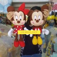 ราคา มิกกี้&มินนี่ 16" (73600220)