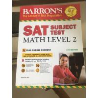 ราคา SAT BARRON’s subject test math level 2 (17633868227)