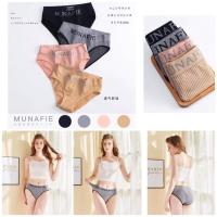 ราคา กางเกงในสตรี ทรงสปอร์ต TopDry ขาเว้า รุ่นล่าสุด!! เก็บพุง Munafie (ของแท้) แบรนด์ญี่ปุ่น ชั้นใน กางเกงในหญิง ผ้าทอ ใส่ซอ (6740883106)