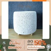 ราคา กระถางต้นไม้อิฐมวลเบา มินิมอล ขนาด 3 นิ้ว (8490321443)