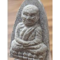 ราคา หลวงปู่ทวด บูชาพระธาตุแก้วเจดีย์ ไม่ทราบวัด (20281266858)