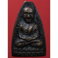 ราคา พระหลวงปู่ทวดหลังเตารีด พระเก่าเก็บสะสมพระบ้านๆ ท่านใดสนสั่งซื้อได้เลยคับ ได้พระตามรูป100% (22028556729)