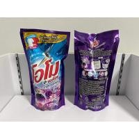 ราคา โอโม พลัส ปารีส เพอร์ฟูม ชนิดน้ำ (19093949272)